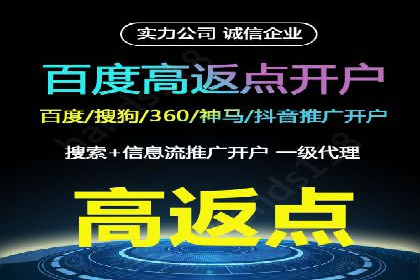 SEM竞价托管优化案例：效果对比